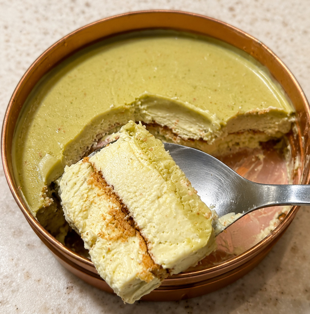 Dreamy Avocado Ice Cream
